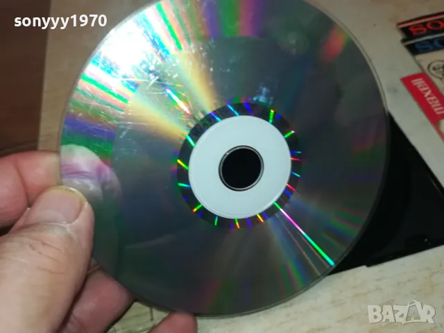 ЪПСУРТ ЦД 1103250846, снимка 13 - CD дискове - 49444635