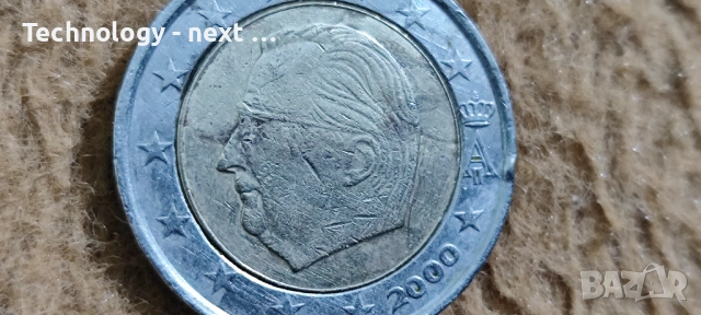 Дефектна монета 2€ Белгия, снимка 3 - Нумизматика и бонистика - 53250815