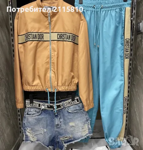 Дамски екип 