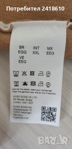 Hugo Boss Lopaolo_US Mens Hoodie Size 2XL -  НОВО! ОРИГИНАЛ! Мъжки Суичер!, снимка 6 - Суичъри - 52538811
