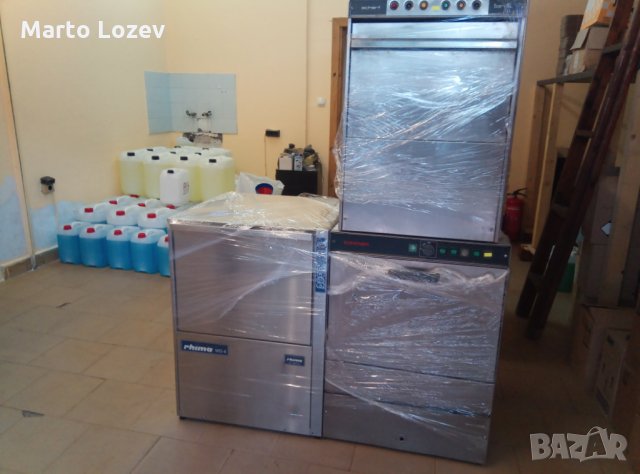 Ремонт на професионални съдомиялни машини, снимка 5 - Други услуги - 16598712