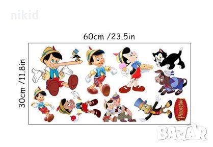 Пинокио стикер постер за стена лепенка декорация самозалепващ, снимка 3 - Други - 26505415