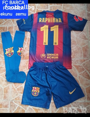 FC BARCA ❤️⚽️ детско юношески футболни екипи НОВО 2025-26 год 