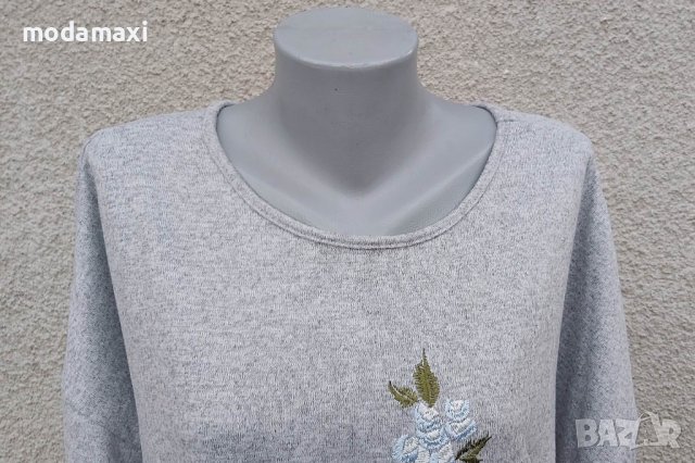 4XL Нова блуза Janina , снимка 2 - Блузи с дълъг ръкав и пуловери - 43577590