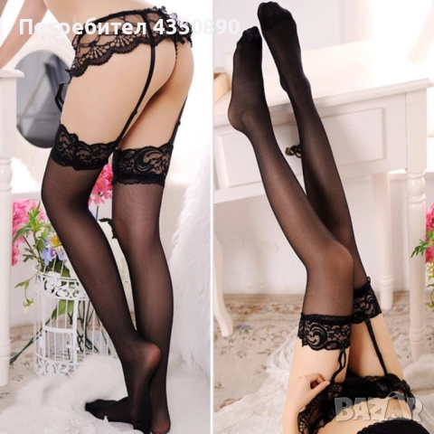 Комплект секси жартиери с дълги дамски чорапи с дантела - Код: G1756, снимка 5 - Бельо - 51943334