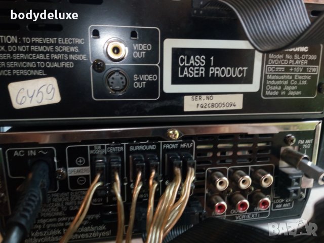 Panasonic SA-DT300&SL-DT300 аудио/видео система, снимка 3 - Аудиосистеми - 33375027
