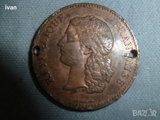 медал Centenaire de 1789, снимка 1 - Нумизматика и бонистика - 27502366