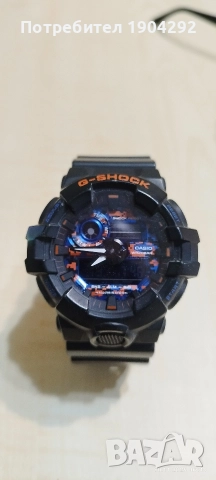 Casio G-shok ga 700-ct 1aer