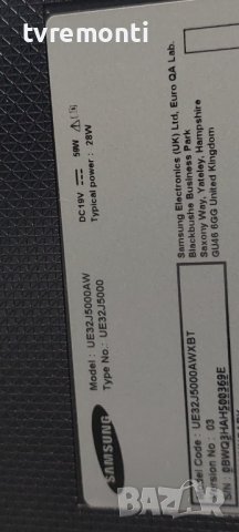 MAIN BOARD ,BN94-08230H,BN41-02358B, for SAMSUNG UE32J5000 , снимка 7 - Части и Платки - 38530404