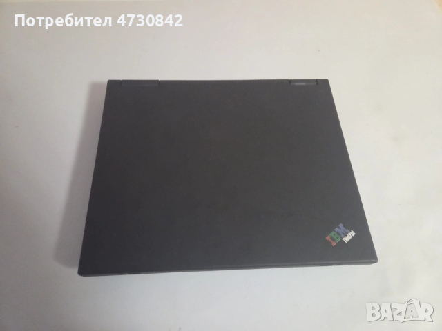Ретро Лаптоп IBM ThinkPad T20 Type 2647-81G !РАБОТЕЩ!, снимка 2 - Лаптопи за дома - 53565403