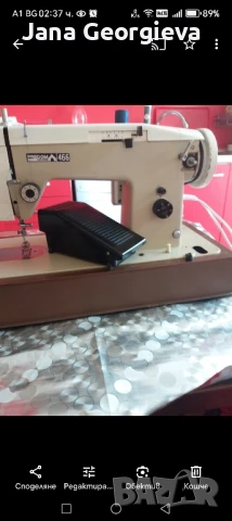 шевна машина, снимка 5 - Шевни машини - 50502199