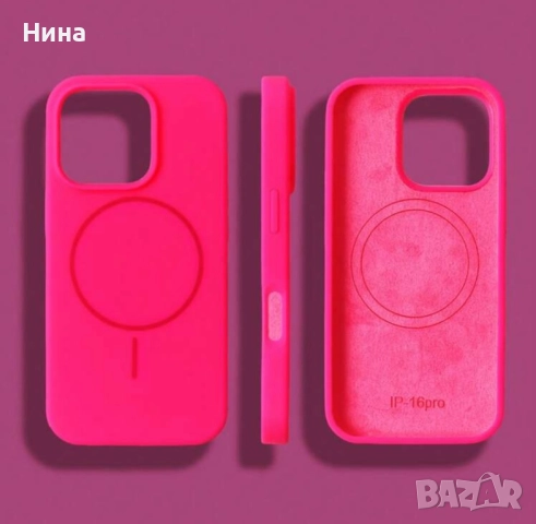 Кейс/ Калъф за iphone, снимка 10 - Калъфи, кейсове - 51660503