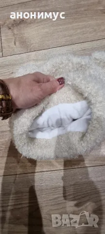 Зимна шапка, снимка 2 - Шапки - 48155360