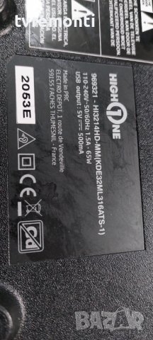 лед диоди от дисплей HV320WHB-F56 от телевизор HIGH ONE модел HI3214HD-MM, снимка 4 - Части и Платки - 37819798