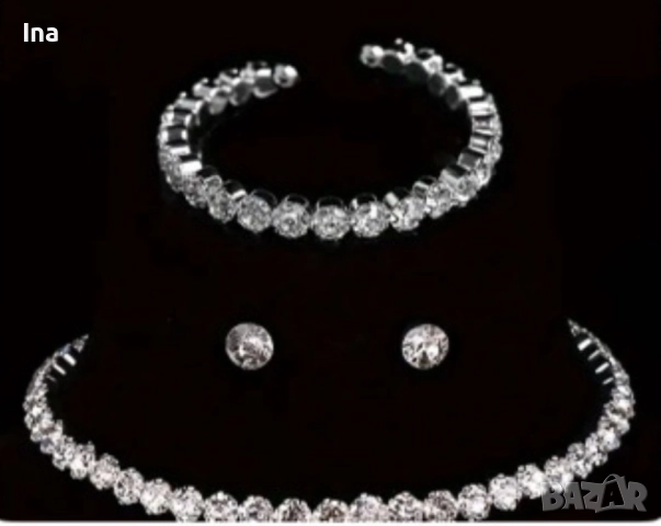 Бижута циркони, снимка 2 - Колиета, медальони, синджири - 51762911