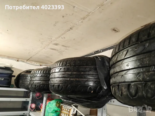 гуми Taurus XL Ultra High performance