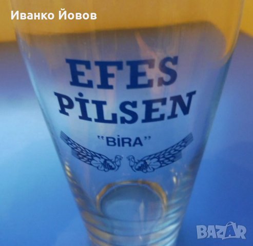 Чаши за бира EFES PILSEN BIRA, стъклени, с лого надпис, за ценители, 3 броя, снимка 5 - Чаши - 32710670