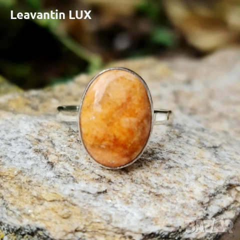 Сребърен пръстен с Корал 