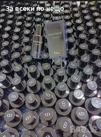 Унисекс Парфюми🔝Мъжки Парфюми🔝Дамски Парфюми - Различни Аромати Код A1303, снимка 12 - Мъжки парфюми - 53568874