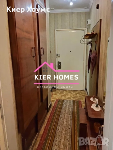 Продавам тухлен апартамент в кв.Славянски Димитровград, снимка 8 - Апартаменти - 51742423