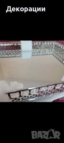 красива нова стъклена огледална декоративна помощна маса , снимка 6 - Маси - 52150383