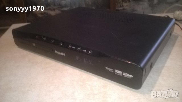 philips dvd usb receiver-6chanel-внос холандия, снимка 10 - Ресийвъри, усилватели, смесителни пултове - 27786661