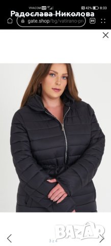 Ватирано преходно яке plus size, снимка 4 - Якета - 43785371