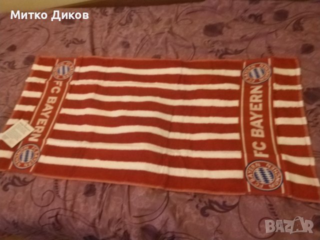 Байерн Мюнхен нов хавлия памук 50х100см от фен шопа 