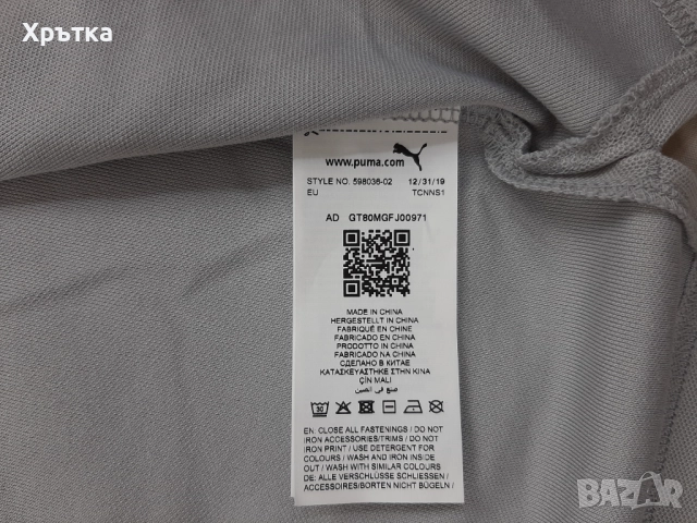 Puma x Mercedes AMG Petronas - Оригинална мъжка тениска с яка р-р S, снимка 10 - Тениски - 52558942