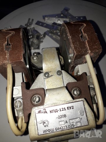 Доставка на  руски контактори , снимка 2 - Резервни части за машини - 34658928