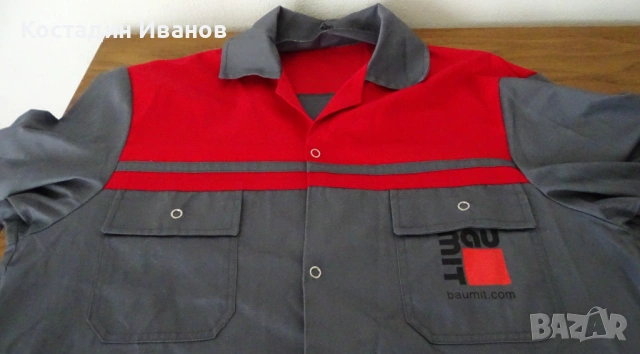 BAUMIT работно текстилно тънко горнище яке, снимка 6 - Якета - 53009134