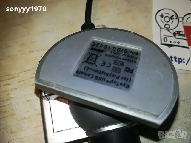 sony eye toy camera ps2 2705211723, снимка 8 - Аксесоари - 33018471