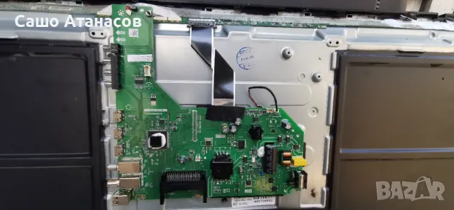 STARLIGHT 40DM5500 със счупена матрица ,TP.MS3663S.PB765 (T) ,V400HJ9-PE1 Rev. C4 ,CX400DLEDM, снимка 7 - Части и Платки - 48623419