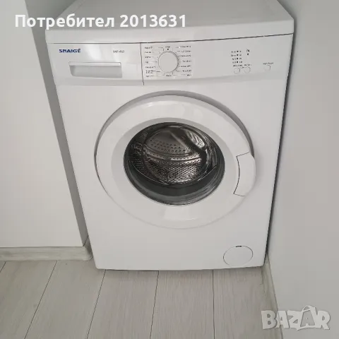 Пералня Snajge, снимка 1