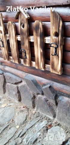 Битова закачалка 