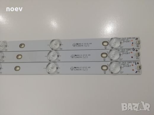 Led Backlight GJ-2K15 D2P5-315 D307-V1 01G97  TPT315B5  PHILIPS 32PFH5500/88, снимка 3 - Части и Платки - 27398026