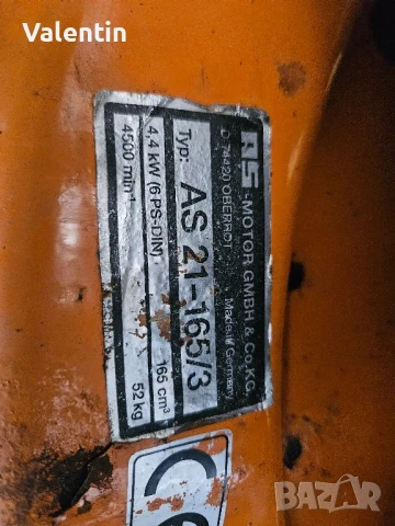 Професионална немска косачка за овощни градини и висока трева, снимка 4 - Градинска техника - 51016248