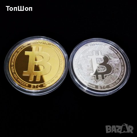 Биткойн монета ЦПУ / Bitcoin CPU ( BTC ), снимка 3 - Нумизматика и бонистика - 26519206