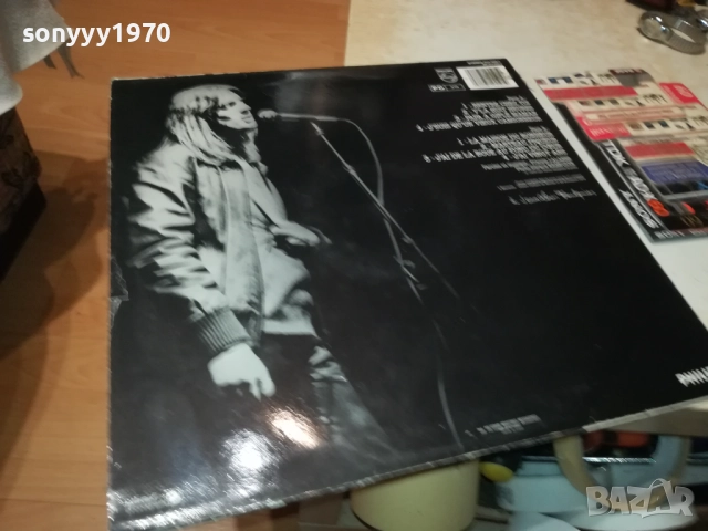 FRANCIS LALANNE-ВНОС ENGLAND 1011251843, снимка 2 - Грамофонни плочи - 52367340