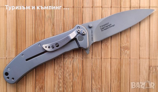 Сгъваем нож Kershaw 1660 / Kershaw 1730SS , снимка 15 - Ножове - 26226388