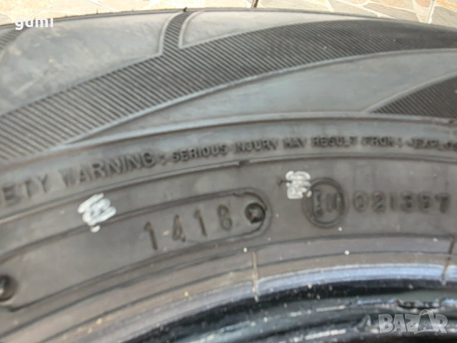 4бр зимни гуми 215/70/16 FALKEN L04570 , снимка 7 - Гуми и джанти - 52933443