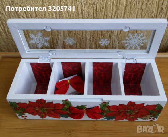 Кутия за чай с подарък изненада - ръчна изработка!, снимка 2 - Декорация за дома - 43377380