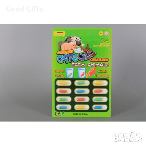 48броя Капсули с животни Динозавър Еднорог , снимка 2 - Други - 43481052