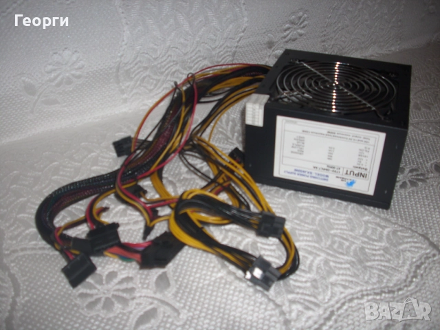 Захранване 650 W, снимка 6 - Захранвания и кутии - 52655004