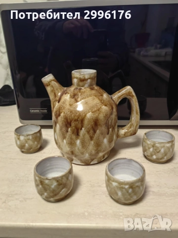 Стомничка за греяна ракия