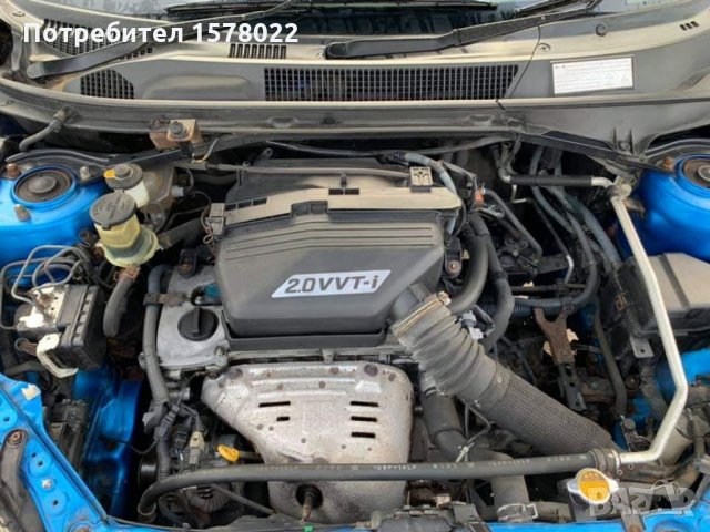 Тойота рав 4,2000 бензин,150 коня, снимка 2 - Автомобили и джипове - 32869730