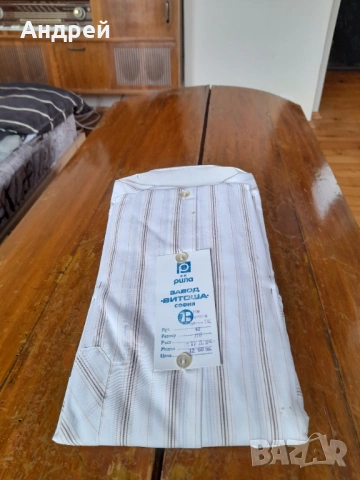 Стара риза #4, снимка 3 - Други ценни предмети - 53328219