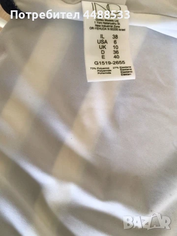 Дамски еднокомпонентен бански тип бандо, снимка 5 - Бански костюми - 50736900