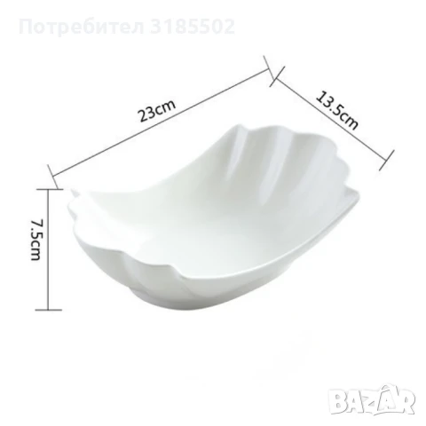 Стилна бяла купа от Аркопал , 23 х 13,5 см, снимка 12 - Прибори за хранене, готвене и сервиране - 51392467