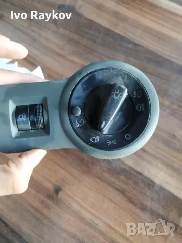  ключ светлини Skoda Octavia 1996-2010 ,43617, KL0 1U0 941 1U1941565. 